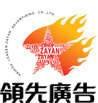 撫州市恒豐達(dá)實(shí)業(yè)有限公司